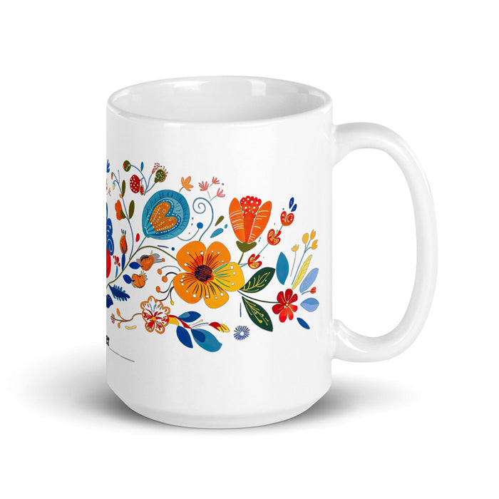 Cooper Exclusive Name Art Piece Home Office Work Coffee Mug Mexican Spanish Pride Gift Cup One-Of-A-Kind Calligraphy White Glossy Mug | C13 Mexicada 15 oz