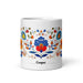 Cooper Exclusive Name Art Piece Home Office Work Coffee Mug Mexican Spanish Pride Gift Cup One-Of-A-Kind Calligraphy White Glossy Mug | C13 Mexicada