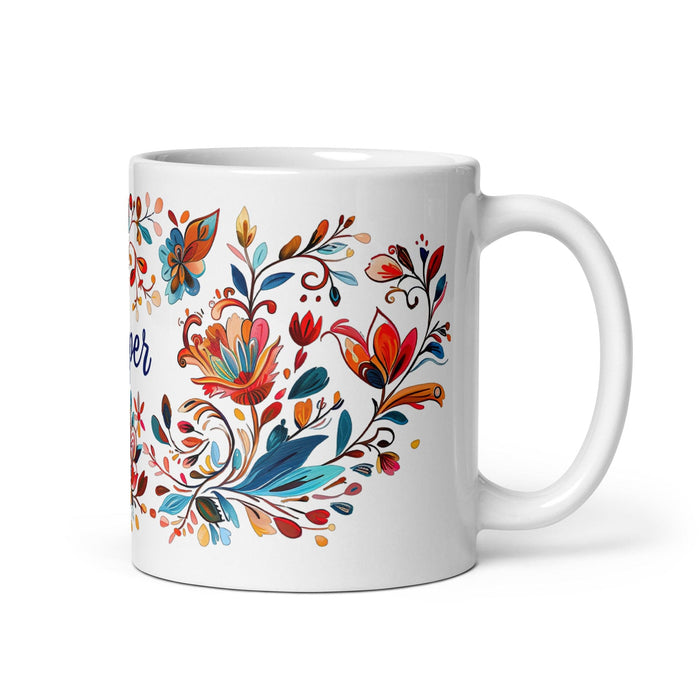 Cooper Exclusive Name Art Piece Home Office Work Coffee Mug Mexican Spanish Pride Gift Cup One-Of-A-Kind Calligraphy White Glossy Mug | C14 Mexicada 11 oz