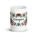 Cooper Exclusive Name Art Piece Home Office Work Coffee Mug Mexican Spanish Pride Gift Cup One-Of-A-Kind Calligraphy White Glossy Mug | C25 Mexicada