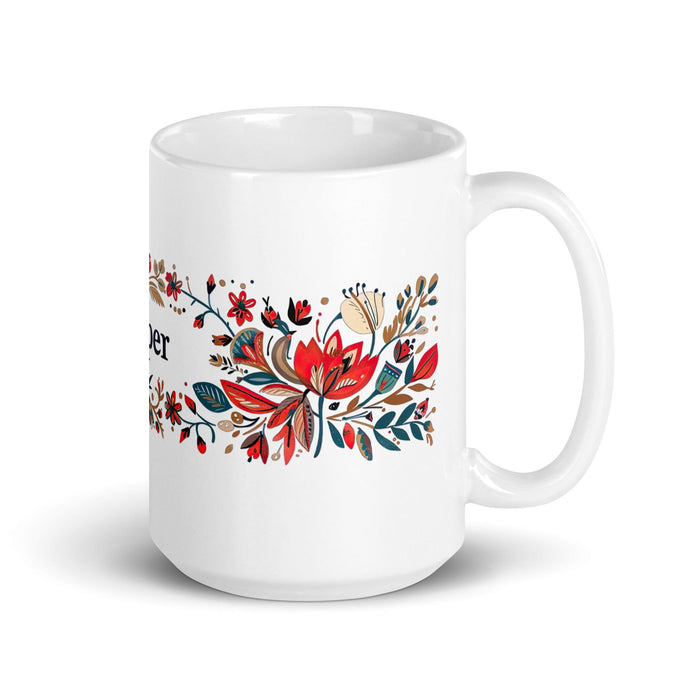 Cooper Exclusive Name Art Piece Home Office Work Coffee Mug Mexican Spanish Pride Gift Cup One-Of-A-Kind Calligraphy White Glossy Mug | C3 Mexicada 15 oz