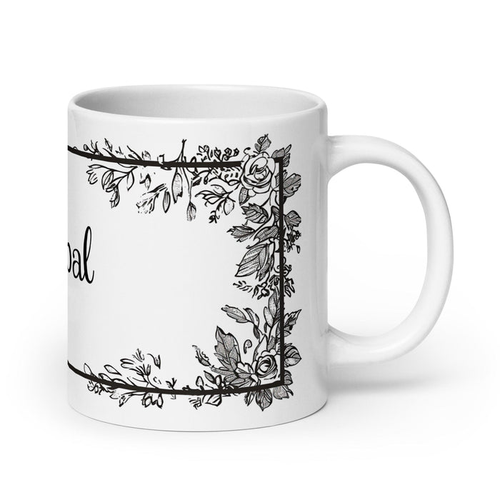 Cristóbal Exclusive Name Art Piece Home Office Work Coffee Mug Mexican Spanish Pride Gift Cup One-Of-A-Kind Calligraphy White Glossy Mug | C11 Mexicada 20 oz