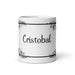 Cristóbal Exclusive Name Art Piece Home Office Work Coffee Mug Mexican Spanish Pride Gift Cup One-Of-A-Kind Calligraphy White Glossy Mug | C11 Mexicada