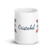 Cristóbal Exclusive Name Art Piece Home Office Work Coffee Mug Mexican Spanish Pride Gift Cup One-Of-A-Kind Calligraphy White Glossy Mug | C15 Mexicada