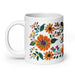 Daisy Exclusive Name Art Piece Home Office Work Coffee Mug Mexican Spanish Pride Gift Cup One-Of-A-Kind Calligraphy White Glossy Mug | D12 Mexicada