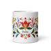 Dalia Exclusive Name Art Piece Home Office Work Coffee Mug Mexican Spanish Pride Gift Cup One-Of-A-Kind Calligraphy White Glossy Mug | D1 Mexicada