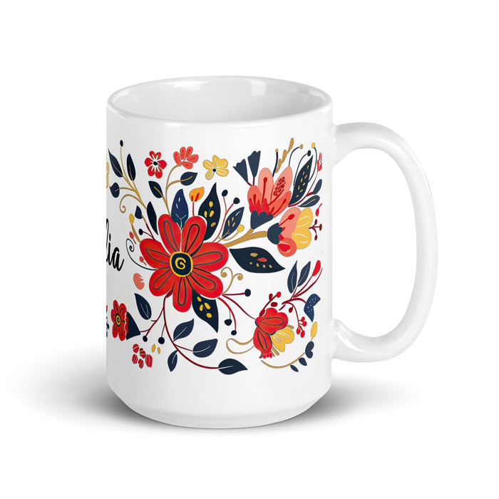 Dalia Exclusive Name Art Piece Home Office Work Coffee Mug Mexican Spanish Pride Gift Cup One-Of-A-Kind Calligraphy White Glossy Mug | D13 Mexicada 15 oz