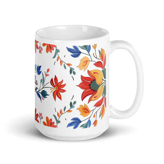 Dalia Exclusive Name Art Piece Home Office Work Coffee Mug Mexican Spanish Pride Gift Cup One-Of-A-Kind Calligraphy White Glossy Mug | D16 Mexicada 15 oz