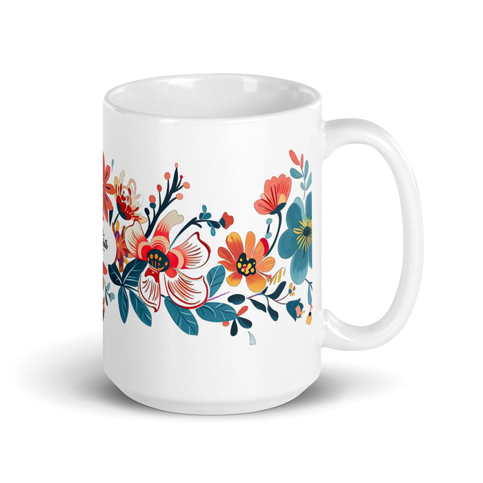 Dalia Exclusive Name Art Piece Home Office Work Coffee Mug Mexican Spanish Pride Gift Cup One-Of-A-Kind Calligraphy White Glossy Mug | D17 Mexicada 15 oz