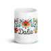 Dalia Exclusive Name Art Piece Home Office Work Coffee Mug Mexican Spanish Pride Gift Cup One-Of-A-Kind Calligraphy White Glossy Mug | D19 Mexicada