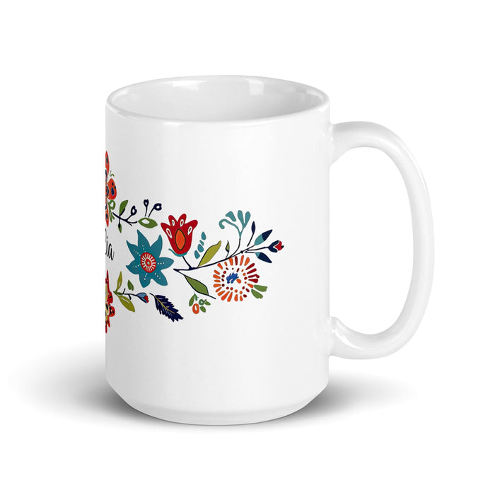 Dalia Exclusive Name Art Piece Home Office Work Coffee Mug Mexican Spanish Pride Gift Cup One-Of-A-Kind Calligraphy White Glossy Mug | D24 Mexicada 15 oz