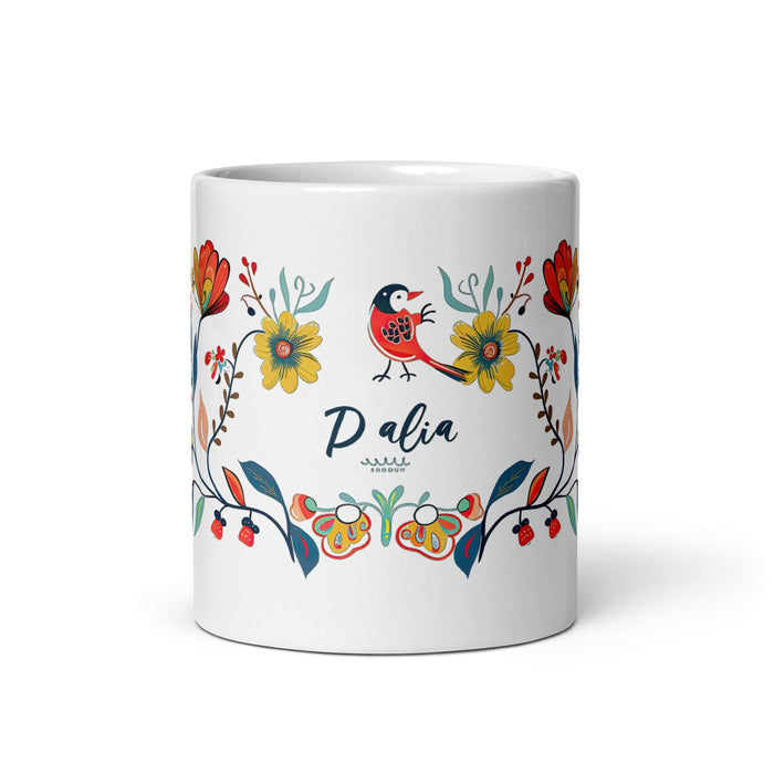 Dalia Exclusive Name Art Piece Home Office Work Coffee Mug Mexican Spanish Pride Gift Cup One-Of-A-Kind Calligraphy White Glossy Mug | D27 Mexicada