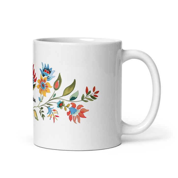 Damian Exclusive Name Art Piece Home Office Work Coffee Mug Mexican Spanish Pride Gift Cup One-Of-A-Kind Calligraphy White Glossy Mug | D1 Mexicada 11 oz