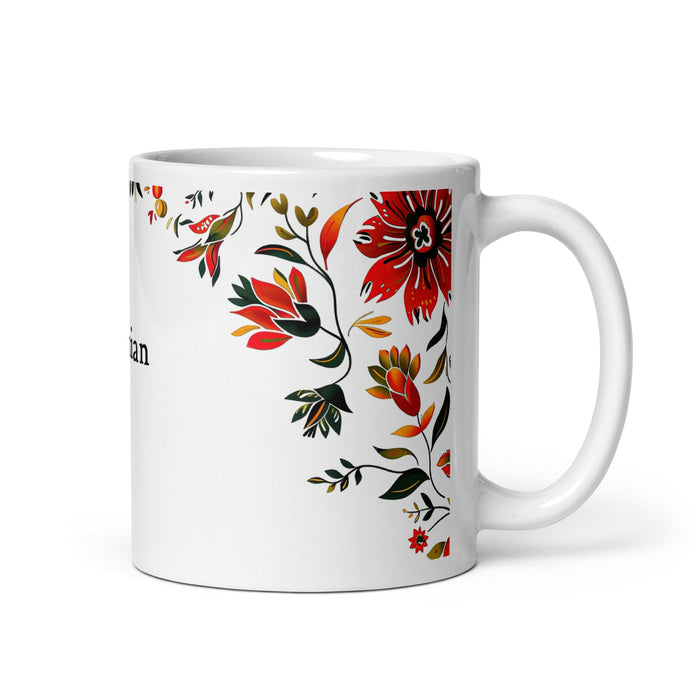 Damian Exclusive Name Art Piece Home Office Work Coffee Mug Mexican Spanish Pride Gift Cup One-Of-A-Kind Calligraphy White Glossy Mug | D10 Mexicada 11 oz