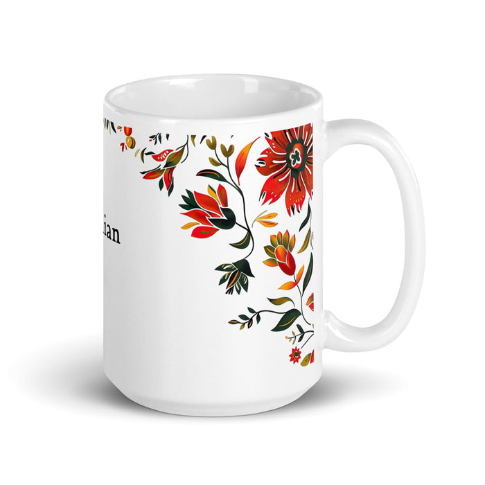 Damian Exclusive Name Art Piece Home Office Work Coffee Mug Mexican Spanish Pride Gift Cup One-Of-A-Kind Calligraphy White Glossy Mug | D10 Mexicada 15 oz