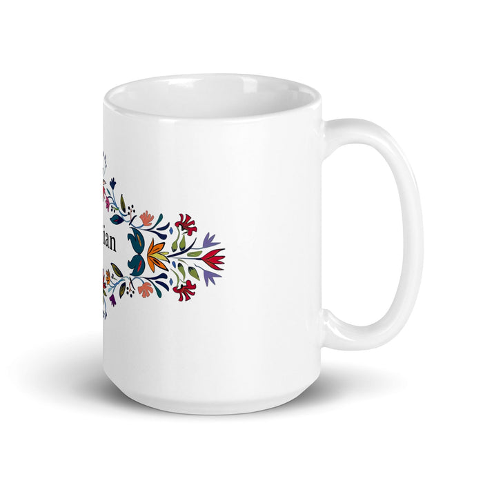 Damian Exclusive Name Art Piece Home Office Work Coffee Mug Mexican Spanish Pride Gift Cup One-Of-A-Kind Calligraphy White Glossy Mug | D11 Mexicada 15 oz