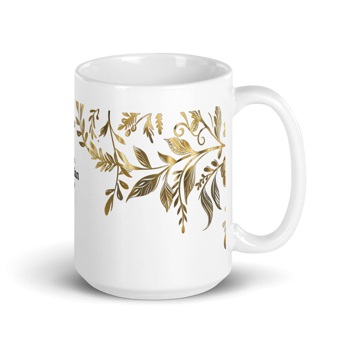 Damian Exclusive Name Art Piece Home Office Work Coffee Mug Mexican Spanish Pride Gift Cup One-Of-A-Kind Calligraphy White Glossy Mug | D12 Mexicada 15 oz