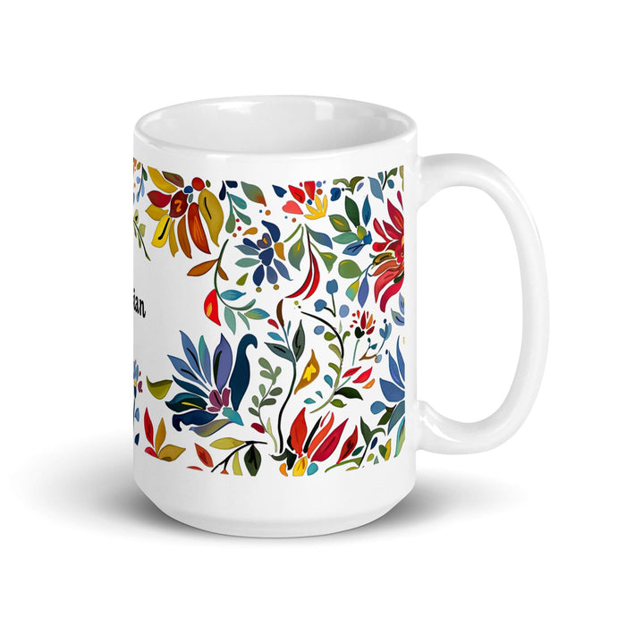 Damian Exclusive Name Art Piece Home Office Work Coffee Mug Mexican Spanish Pride Gift Cup One-Of-A-Kind Calligraphy White Glossy Mug | D14 Mexicada 15 oz