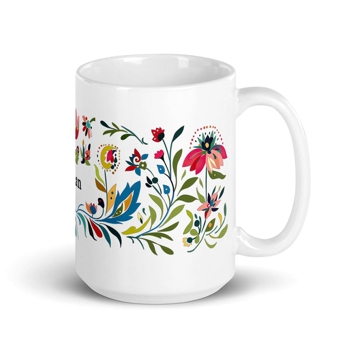 Damian Exclusive Name Art Piece Home Office Work Coffee Mug Mexican Spanish Pride Gift Cup One-Of-A-Kind Calligraphy White Glossy Mug | D14 Mexicada 15 oz