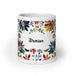 Damian Exclusive Name Art Piece Home Office Work Coffee Mug Mexican Spanish Pride Gift Cup One-Of-A-Kind Calligraphy White Glossy Mug | D14 Mexicada