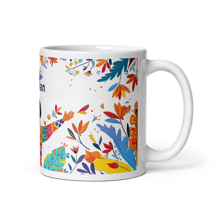 Damian Exclusive Name Art Piece Home Office Work Coffee Mug Mexican Spanish Pride Gift Cup One-Of-A-Kind Calligraphy White Glossy Mug | D17 Mexicada 11 oz