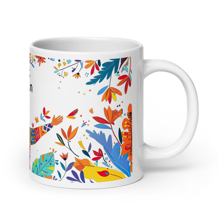 Damian Exclusive Name Art Piece Home Office Work Coffee Mug Mexican Spanish Pride Gift Cup One-Of-A-Kind Calligraphy White Glossy Mug | D17 Mexicada 20 oz