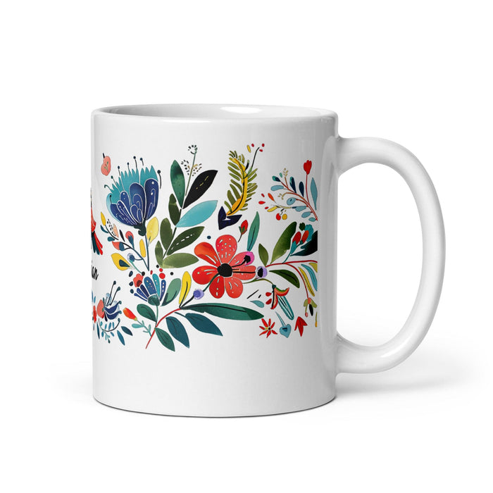 Damian Exclusive Name Art Piece Home Office Work Coffee Mug Mexican Spanish Pride Gift Cup One-Of-A-Kind Calligraphy White Glossy Mug | D18 Mexicada 11 oz