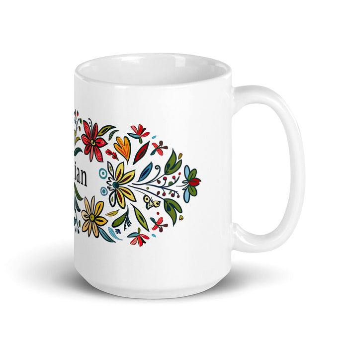 Damian Exclusive Name Art Piece Home Office Work Coffee Mug Mexican Spanish Pride Gift Cup One-Of-A-Kind Calligraphy White Glossy Mug | D2 Mexicada 15 oz