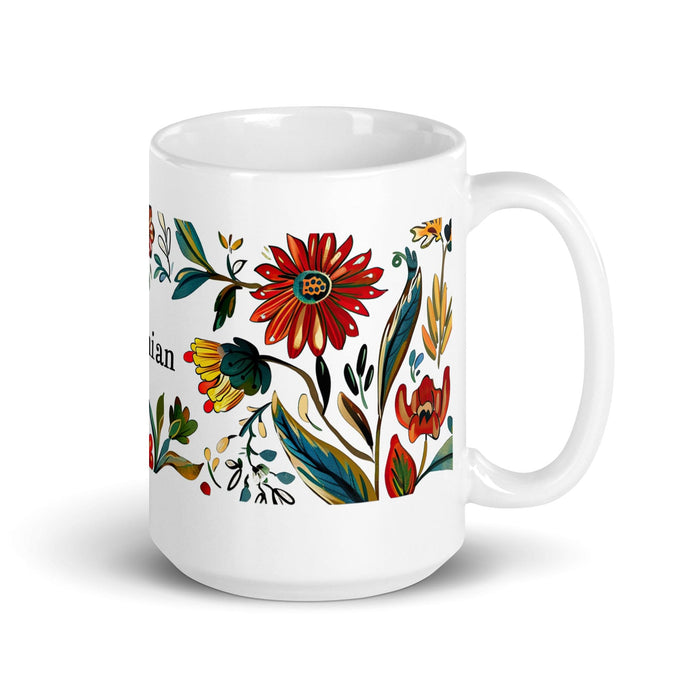 Damian Exclusive Name Art Piece Home Office Work Coffee Mug Mexican Spanish Pride Gift Cup One-Of-A-Kind Calligraphy White Glossy Mug | D4 Mexicada 15 oz