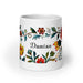 Damian Exclusive Name Art Piece Home Office Work Coffee Mug Mexican Spanish Pride Gift Cup One-Of-A-Kind Calligraphy White Glossy Mug | D4 Mexicada