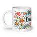 Damian Exclusive Name Art Piece Home Office Work Coffee Mug Mexican Spanish Pride Gift Cup One-Of-A-Kind Calligraphy White Glossy Mug | D5 Mexicada