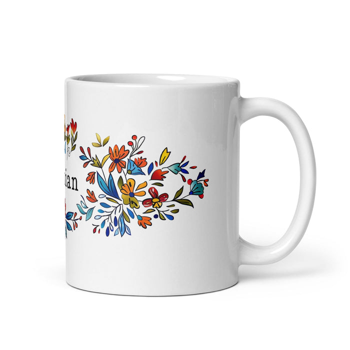 Damian Exclusive Name Art Piece Home Office Work Coffee Mug Mexican Spanish Pride Gift Cup One-Of-A-Kind Calligraphy White Glossy Mug | D6 Mexicada 11 oz