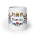 Damian Exclusive Name Art Piece Home Office Work Coffee Mug Mexican Spanish Pride Gift Cup One-Of-A-Kind Calligraphy White Glossy Mug | D6 Mexicada