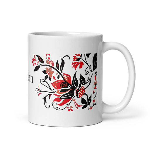 Damian Exclusive Name Art Piece Home Office Work Coffee Mug Mexican Spanish Pride Gift Cup One-Of-A-Kind Calligraphy White Glossy Mug | D8 Mexicada 11 oz