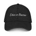 Dios es Bueno God is Good All Religion Have Faith Christian Catholic Denim Hat - Mexicada