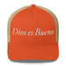 Dios es Bueno God is Good All Religion Have Faith Christian Catholic Trucker Cap Mexicada Rustic Orange/ Khaki