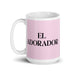 El Adorador The Worshiper Funny Home Office Work Coffee Mug Mexican Spanish Pride Gift White Glossy Cup Light Pink Card Mug Mexicada