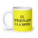 El Aficionado A La Moda The Fashion Enthusiast Funny Home Office Work Coffee Mug Mexican Spanish Pride Gift White Glossy Cup Yellow Card Mug Mexicada