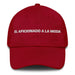 El Aficionado A La Moda The Fashion Enthusiast Mexican Spanish Pride Gift Regalo Dad Hat Mexicada Cranberry