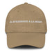 El Aficionado A La Moda The Fashion Enthusiast Mexican Spanish Pride Gift Regalo Dad Hat Mexicada Khaki