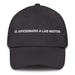 El Aficionado A Las Motos The Motorcycle Enthusiast Mexican Spanish Pride Gift Regalo Dad Hat Mexicada Dark Grey