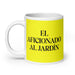 El Aficionado Al Jardín The Garden Enthusiast Funny Home Office Work Coffee Mug Mexican Spanish Pride Gift White Glossy Cup Yellow Card Mug Mexicada