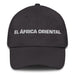 El África Oriental The East African Mexican Spanish Pride Gift Regalo Dad Hat - Mexicada