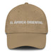 El África Oriental The East African Mexican Spanish Pride Gift Regalo Dad Hat Mexicada Khaki