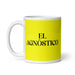 El Agnóstico The Agnostic Funny Home Office Work Coffee Mug Mexican Spanish Pride Gift White Glossy Cup Yellow Card Mug Mexicada