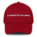 El Amante De Los Libros The Book Lover Mexican Spanish Pride Gift Regalo Dad Hat Mexicada Cranberry