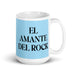 El Amante Del Rock The Rock Music Lover Funny Home Office Work Coffee Mug Mexican Spanish Pride Gift White Glossy Cup Sky Blue Card Mug Mexicada 15 oz