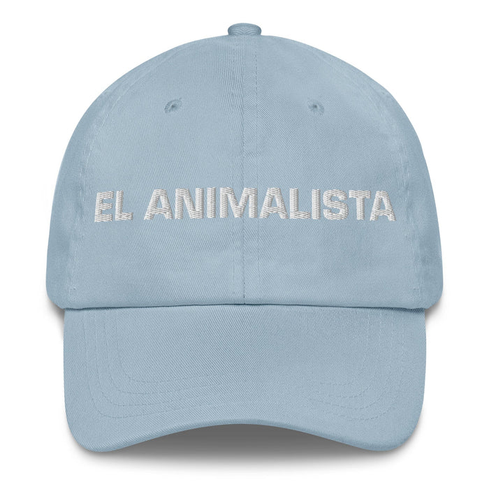 El Animalista The Animal Rights Activist Mexican Spanish Pride Gift Regalo Dad Hat Mexicada Light Blue