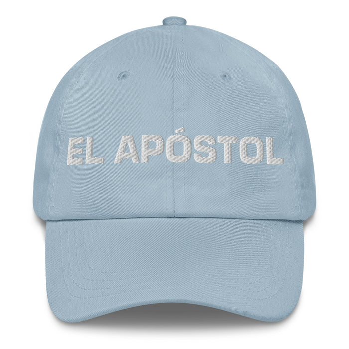 El Apóstol The Apostle Mexican Spanish Pride Gift Regalo Dad Hat - Mexicada