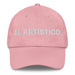 El Artístico The Artistic One Mexican Spanish Pride Gift Regalo Dad Hat - Mexicada